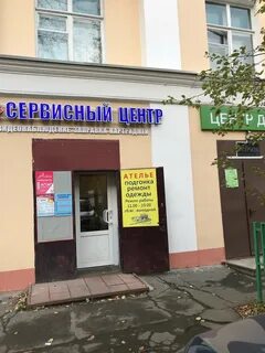 Подольск ул февральская 54