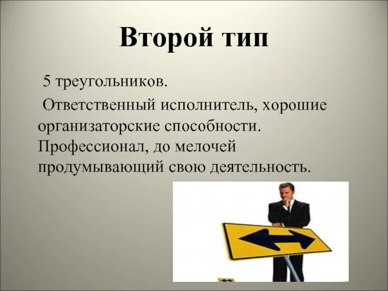 Ответственным исполнителем является. Ответственный исполнитель. исполнено ответственным. тип ответственный исполнитель. исполнитель ответственный исполнитель.