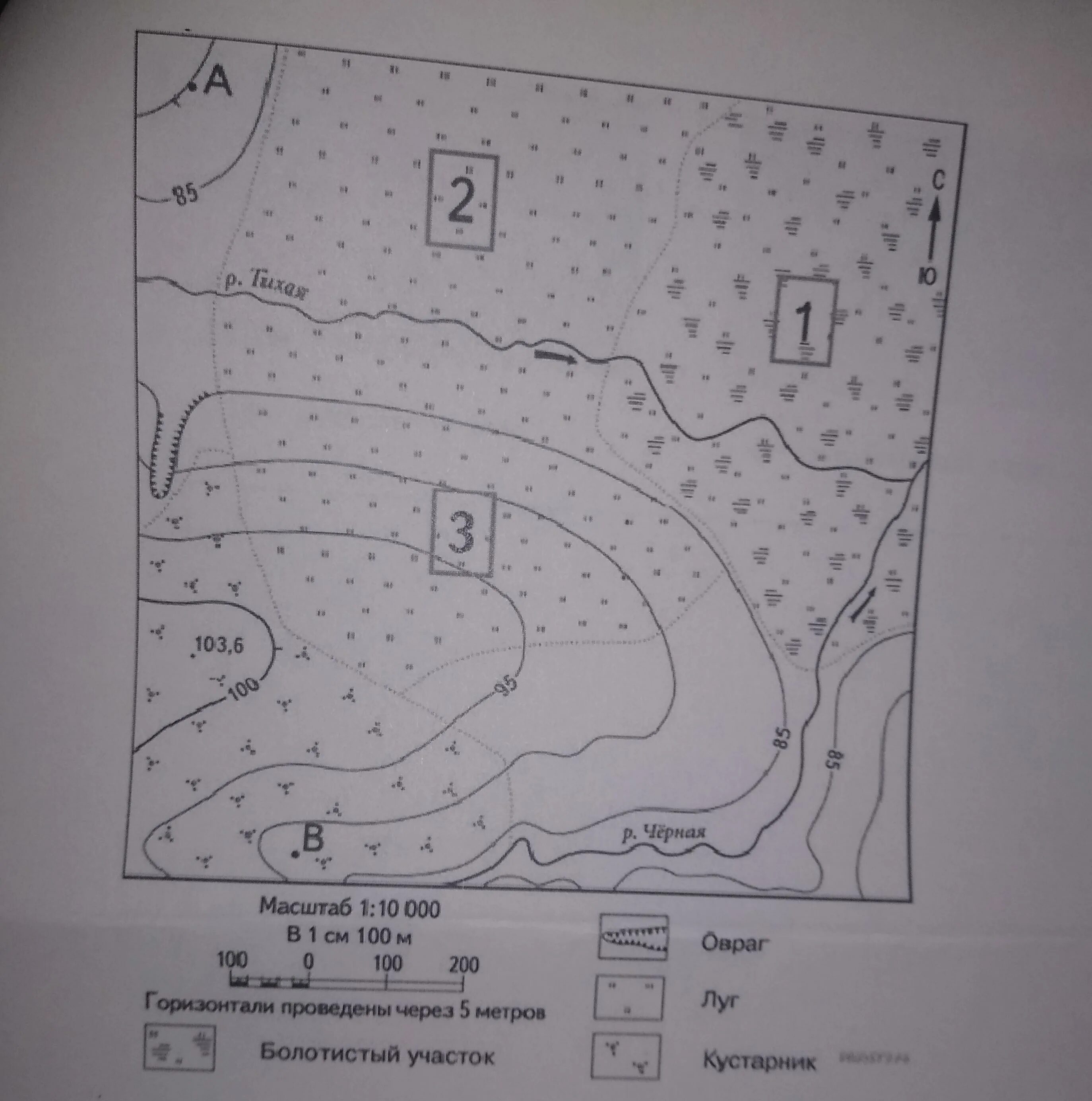 На каком берегу реки черной находится лес. На каком берегу находится овраг. На каком берегу реки расположен овраг. На каком берегу реки расположен участок 1 какое. На каком берегу реки черной находится овраг.