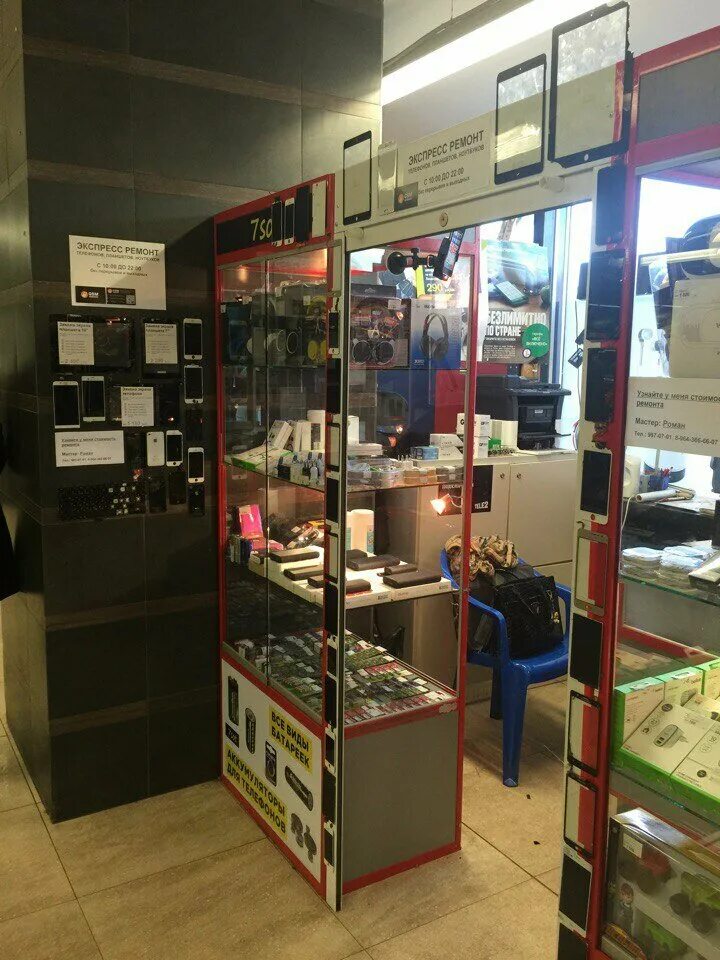 Тосно рабочая д. Автосервис авто юнион. Сто лана тосно. Г. Улица октябрьская тосно.