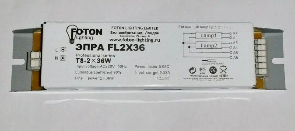 ЭПРА 36 Pro 36w 190ma. ЭПРА fl2х36w foton 180x40x30. ЭПРА FL 2x36.