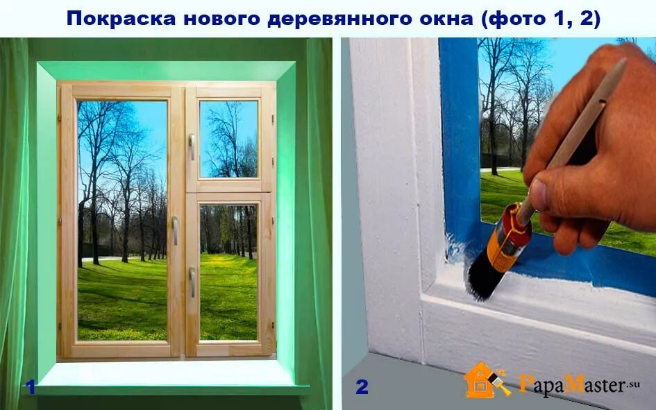 Какую краску для деревянных окон. Перекраска деревянных окон. покрасить деревянное окно. деревянные окна окрашенные. покраска старых деревянных окон.