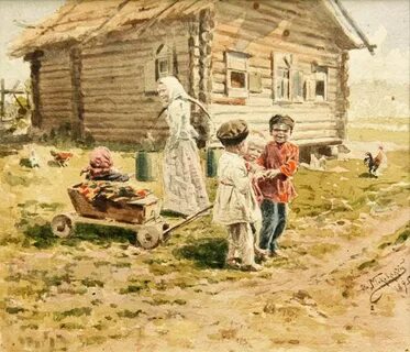 Давным давно в деревне