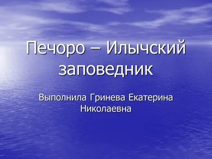 Респираторный дистресс новорожденных