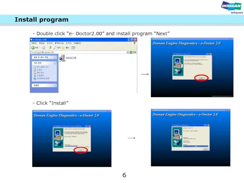 Double click to install