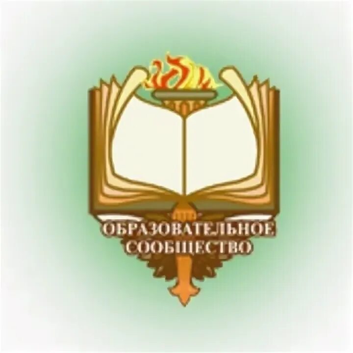 Управление образованием ирбит сайт. Управление образования ирбит.