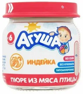 Смесь агуша 1 отзывы