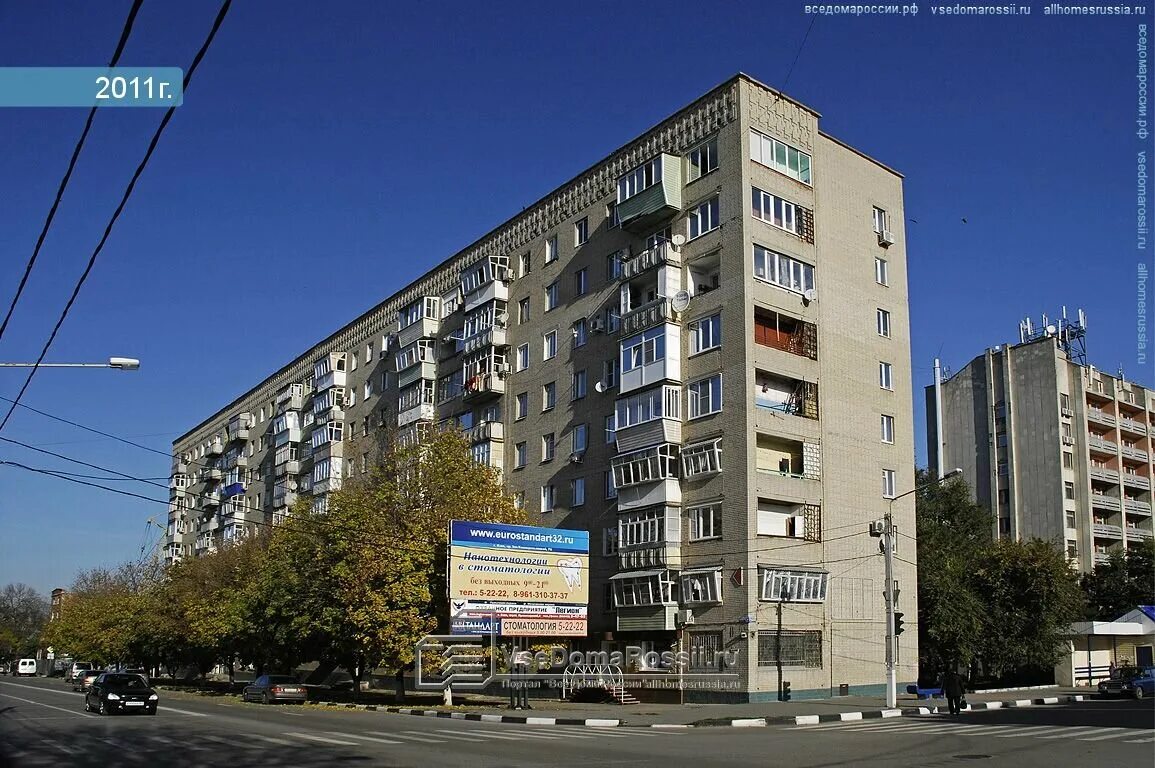 Азовская улица москва. Азовская 11 к 1. 12/2, лоо. Армавир азовская дом 11. Азовская 7 2.
