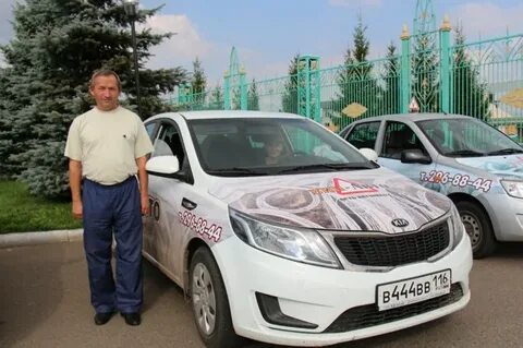 Автошкола автоимпульс отзывы