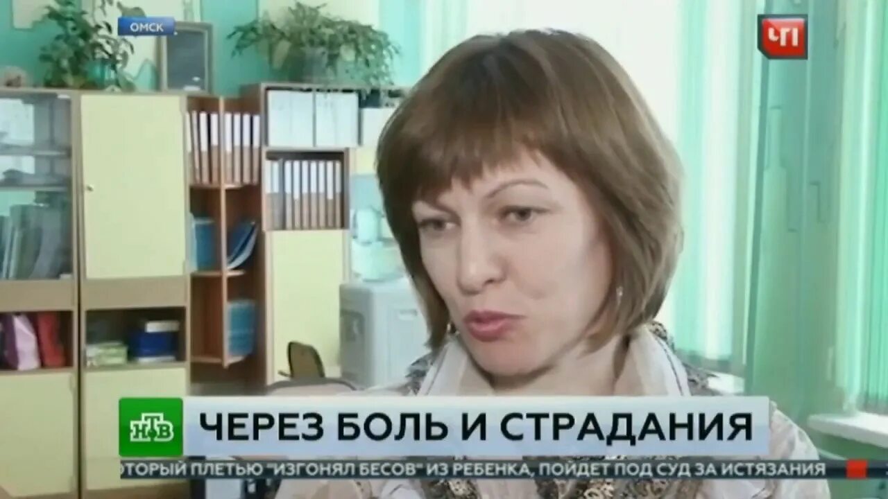 Как побить маму. Как побить маму