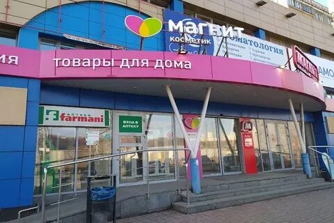 Смарт новгород