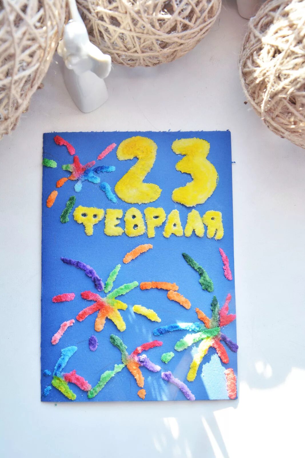 Открытка на 23 для детей 3 лет. Поделки на 23 февраля. Открытка на 23 поделка. Открытка на 23 февраля своими руками. Поделки на 23 февраля для детей.