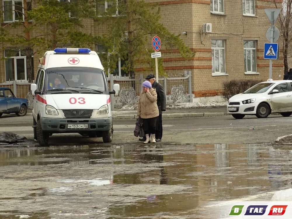 В гае ру новости главный сайт. В Гае.