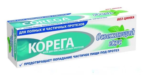 Как пользоваться клеем корега. Корега крем д/фикс.зубн.протезов экстра сильный 40г (мятный). корега крем д/протезов освежающий 40мл stafford miller. корега крем для фиксации зубных протезов 40г. корега экстра сильный крем для фиксации зубных протезов 40 мл.