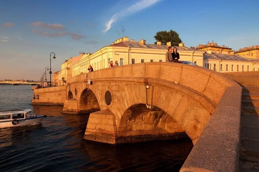 Каменный мост (Санкт-Петербург). Набережная Фонтанки Прачечный мост. Каменный мост Питер. Прачечная мост в Санкт-Петербурге.