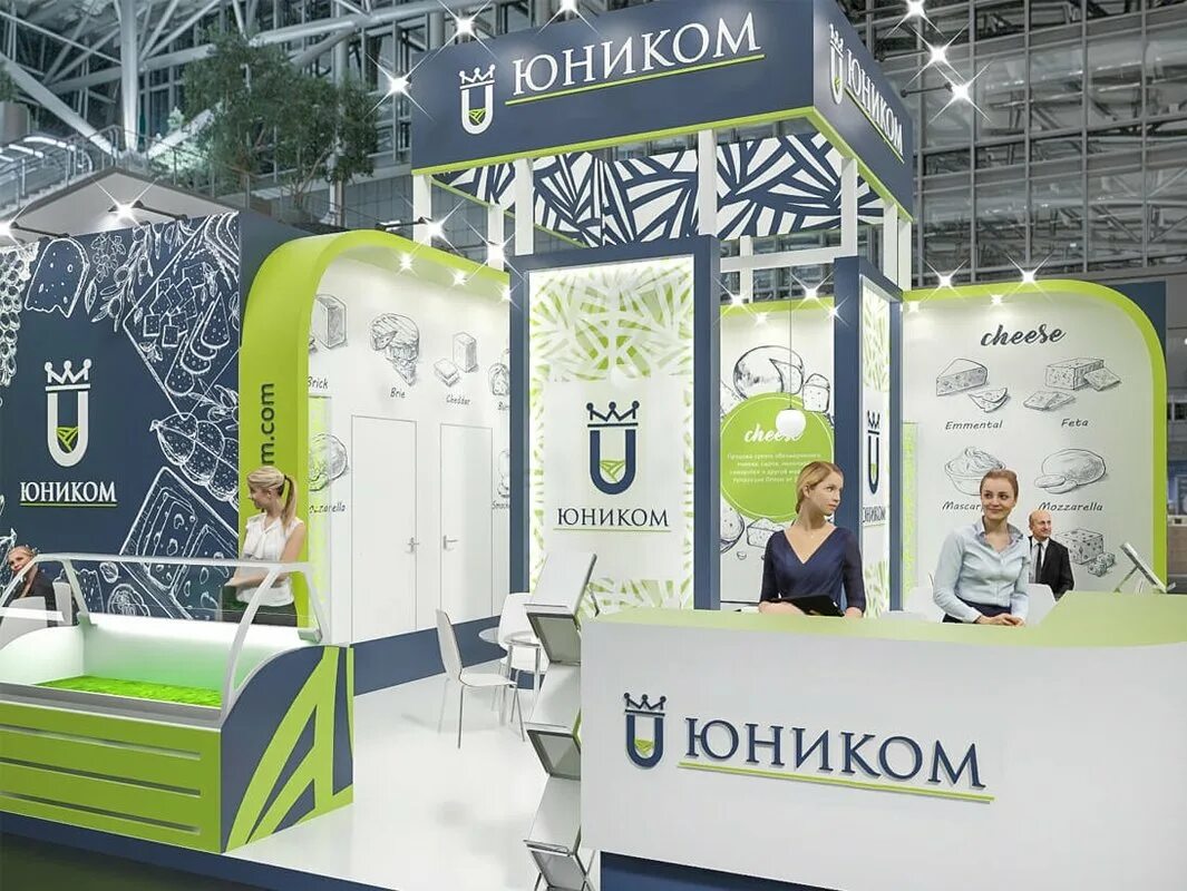 Юник тц. Торговый центр unic кишинев. Виорика косметика. Цум кишинев. Бренды похожие на юник фабрик.