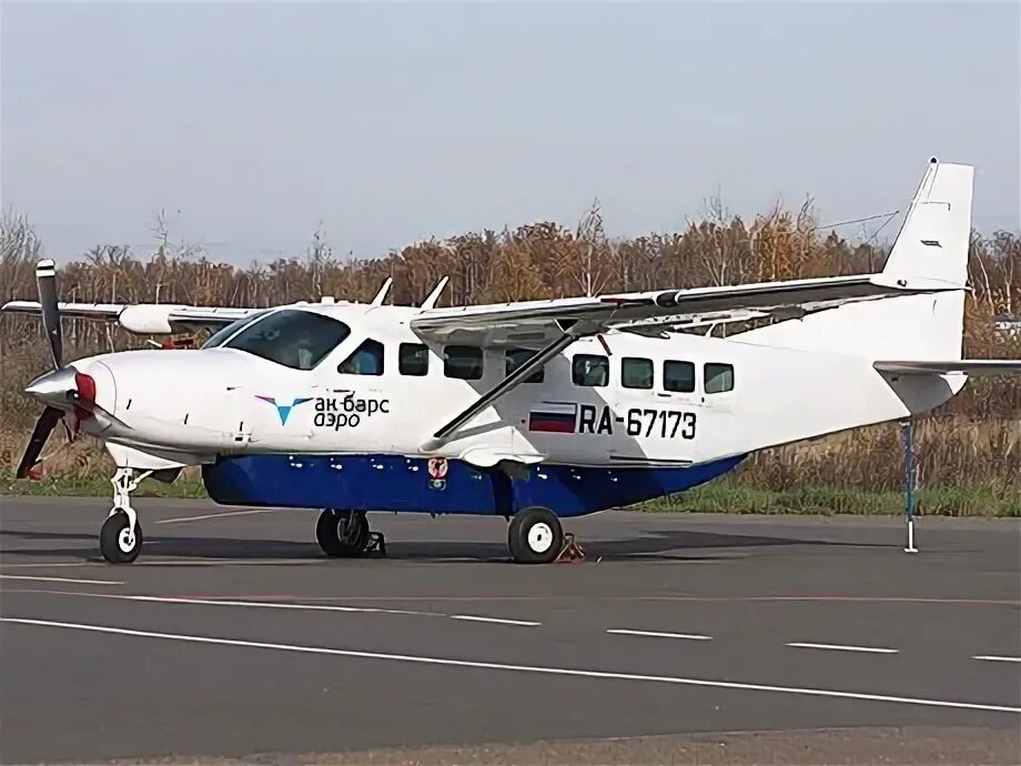 Cessna авиакомпания Татарстан. Авиакомпания АК Барс Аэро. Самолет Нижний Новгород Самара. Самолет Пермь Казань. Самолет плюс нижний новгород