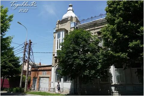 29 августа краснодар