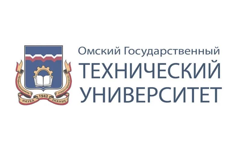 Омский государственный технический университет лого. Логотип Политеха Омск. Омский государственный технический университет герб. Омгау вход в личный