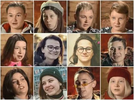 Участники пацанок имена