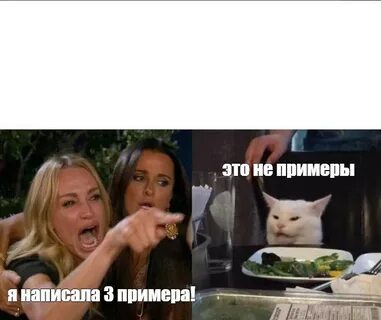 Это не просто смело