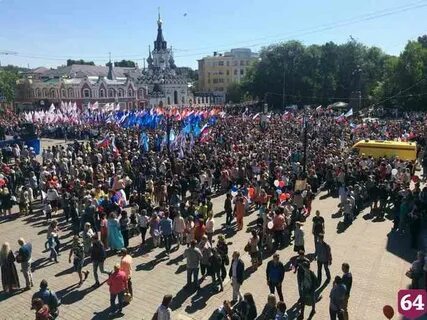 30 июня состоится