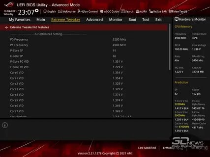 Разгон память z690
