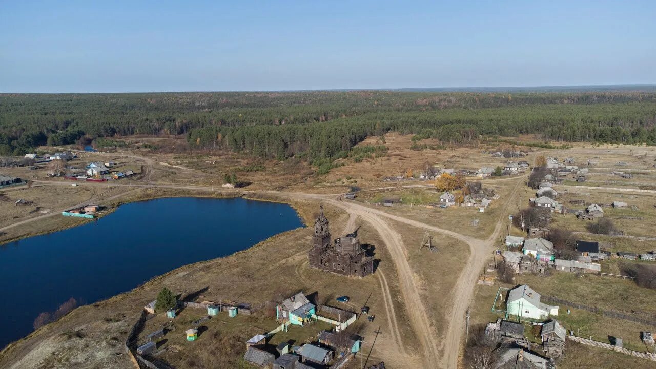 Dear esther игра. Вежее. Вежъю коми. Вежее. Нючпас койгородский.