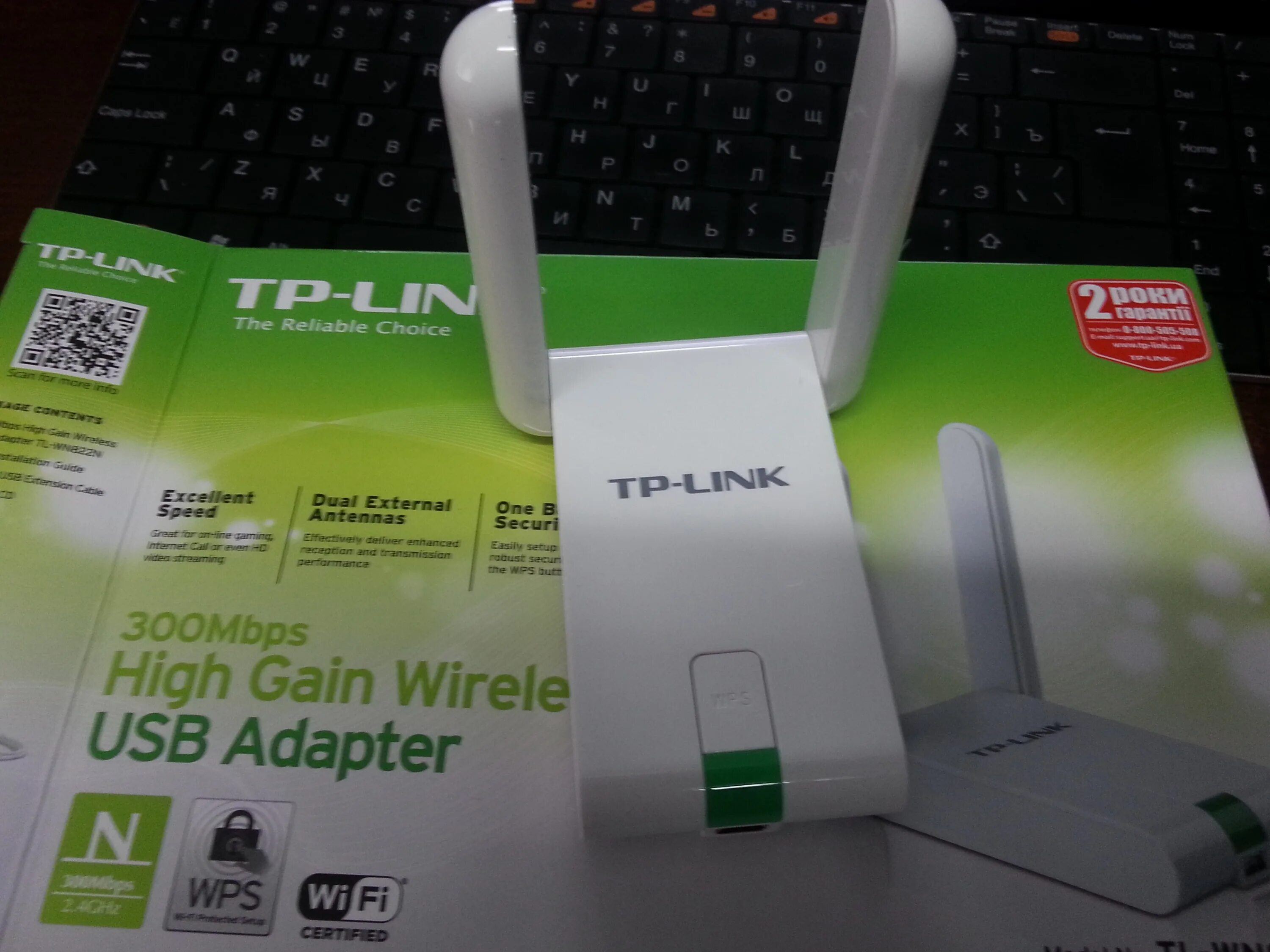 Tp link high gain. Wi-Fi адаптер TP-link wn822n. TP-link TL-wn822n. USB адаптер TP-link TL-wn822n. TP link 822.