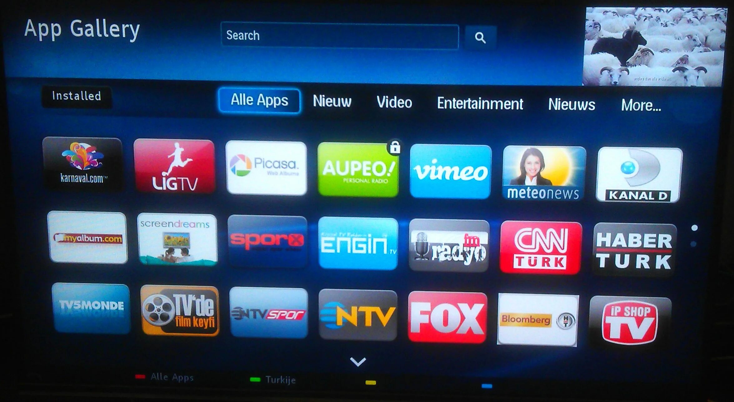 Как скачивать смарт филипс. Филипс смарт ТВ 2013. App Gallery Philips Smart TV. Меню смарт ТВ Филипс. Филипс смарт ТВ 2012 года.