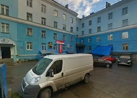 Центр поддержки населения г мурманска