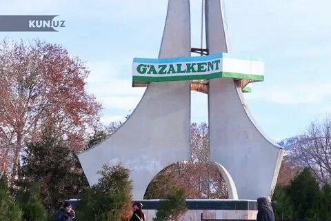 Газалкент