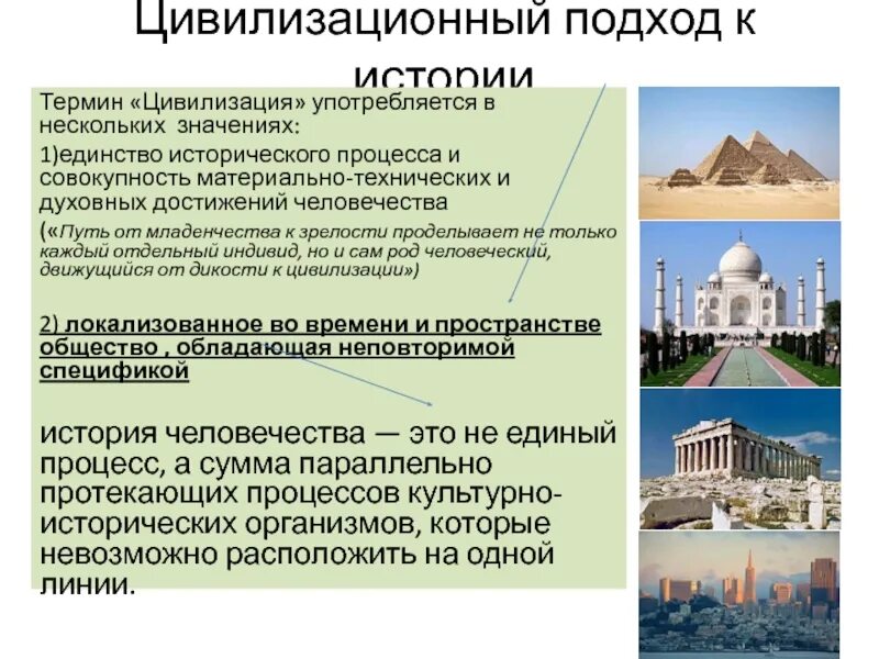 Кто впервые ввел понятие вид. Кто впервые ввел понятие вид. Кто впервые ввел понятие вид. Джон рей. Ввел понятие это.