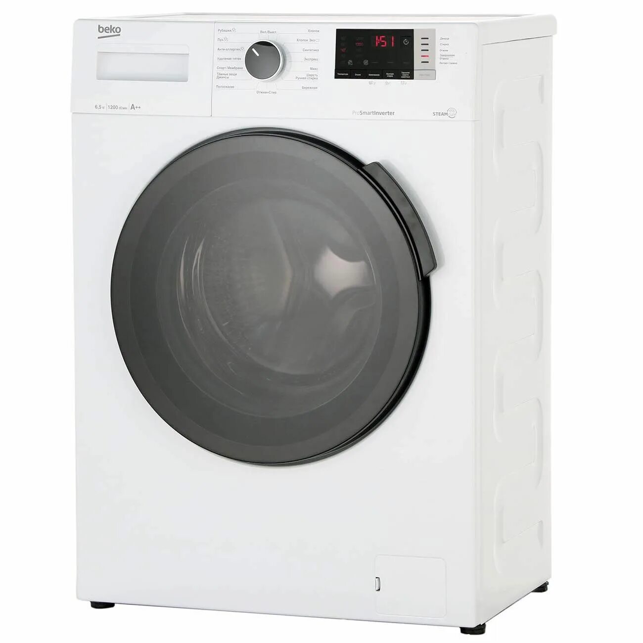 Стиральная машина beko wsre 6h612 zaw. Стиральная машина beko wspe7h616a. Beko wspe6h612. Стиральная машина узкая beko wspe6h612a. Стиральная машина узкая beko wspe7h616a.
