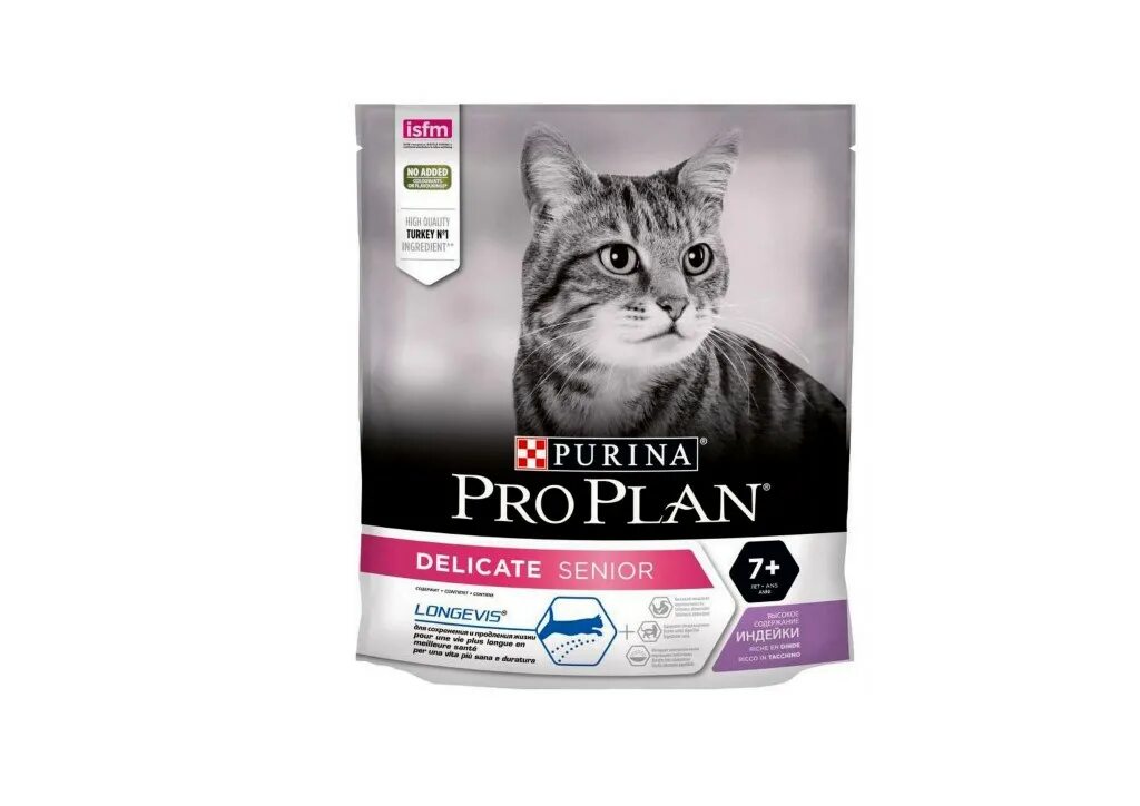 Pro plan elements для кошек. Purina Pro Plan для кошек Sterilised 200 гр. Пурина Проплан для стерилизованных кошек 7+. Проплан Деликат для стерилизованных. Проплан для стерилизованных котят.