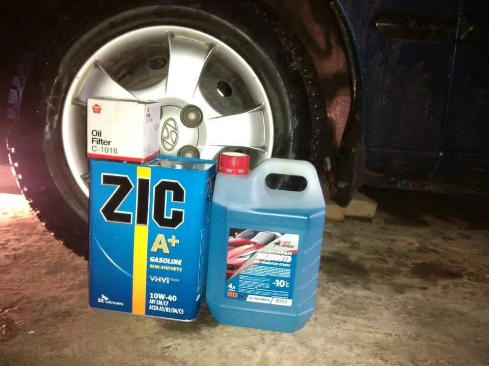 Какое масло залить в хендай акцент тагаз. Какое масло залить в хендай акцент тагаз. Какое масло залить в хендай акцент тагаз. 5 16 допуски. Масло для хендай акцент 1.