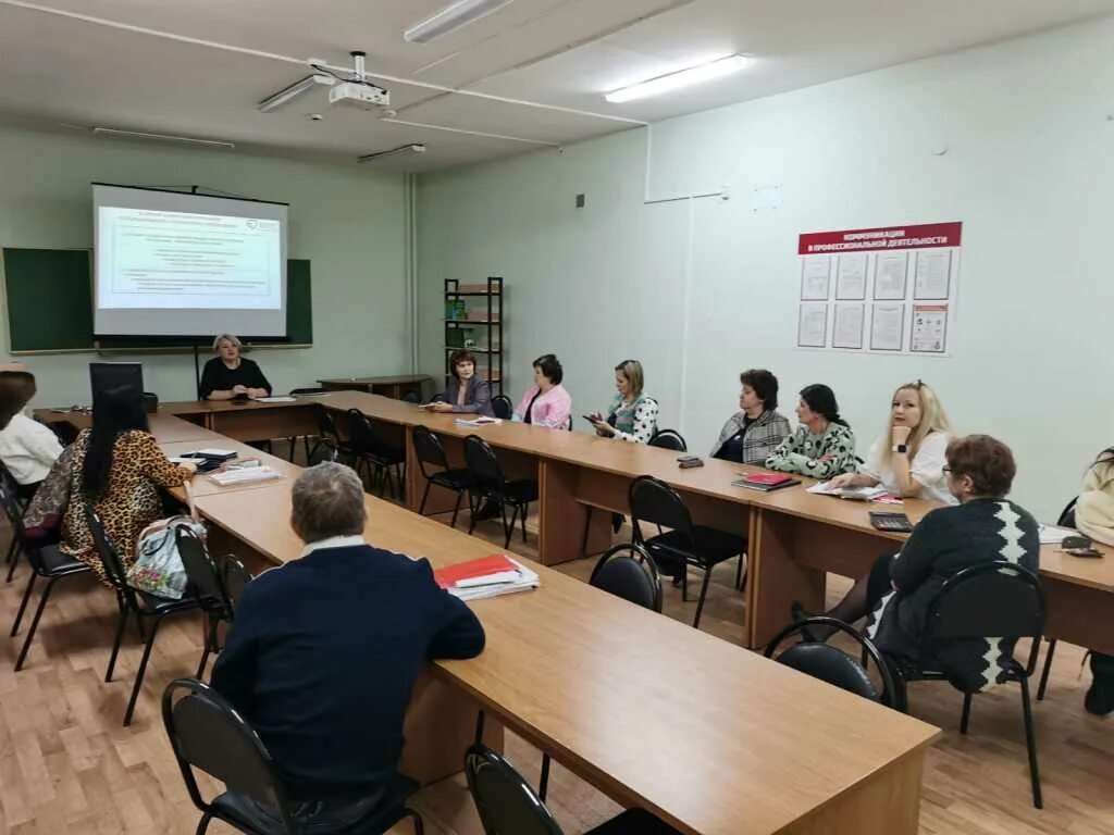 Чпоу петрозаводский техникум. Чпоу петрозаводский техникум