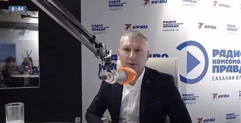 Кп эфир сейчас
