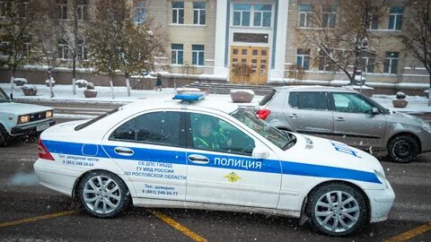Дежурный телефон гаи ростова
