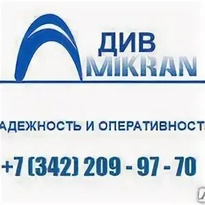 Г. Культуры 11 кондратово. Университет пермь ул пушкина 42. Пермь улица пушкина 42. Див пермь.