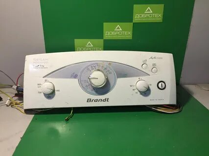 Brandt