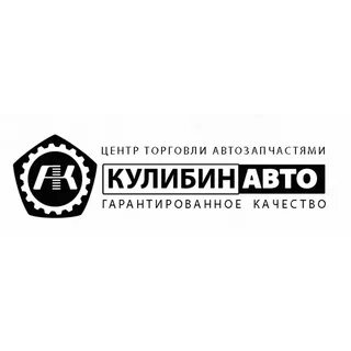 Деталиум запчасти