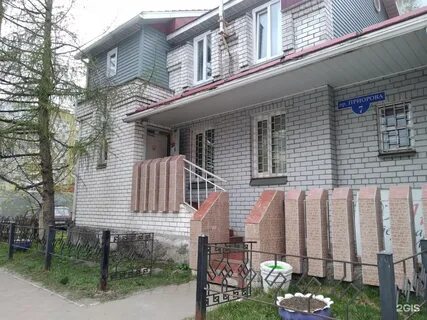 Детская на приорова архангельск