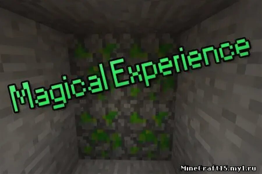 Прилендинг. Magical experience. Карнивал пхукет. Гравити крафт. Magical experience.