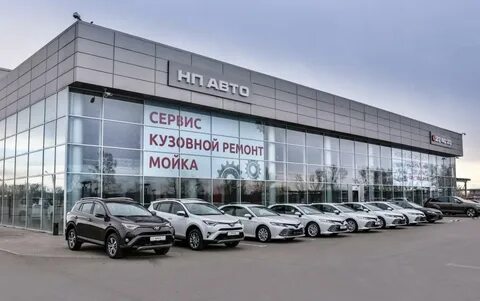 Автосалон абакан