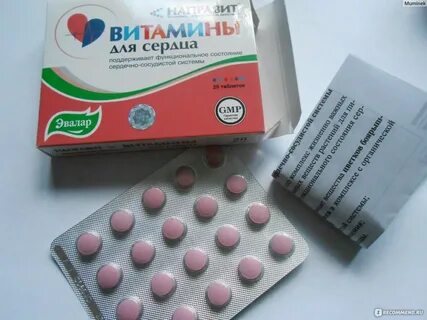 Пикрей