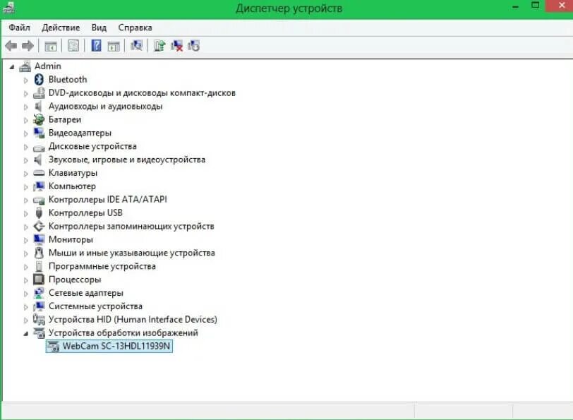 Не включается камера на ноутбуке. Не работает камера на ноутбуке. Почему не включается камера на ноутбуке. Веб камера в диспетчере устройств.