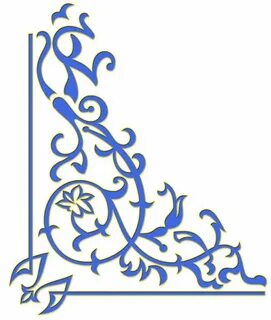 Ворд казахский