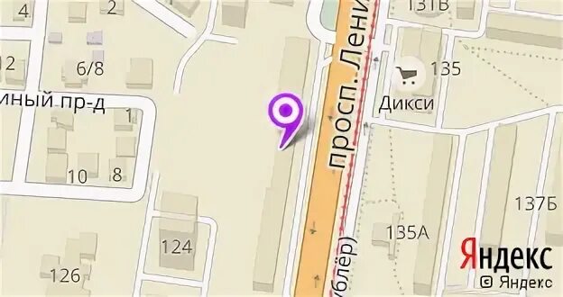 ленина 122 шадринск. г шадринск ул ленина 122. уфа ул. лухмановская зоогалерея. ленина 122 режим работы.