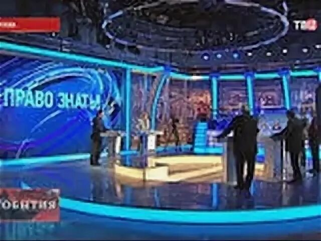 Твц программа право знать последний выпуск. Право знать анонс ТВЦ. Гости программы право знать на ТВЦ. Право знать последний выпуск 2022.